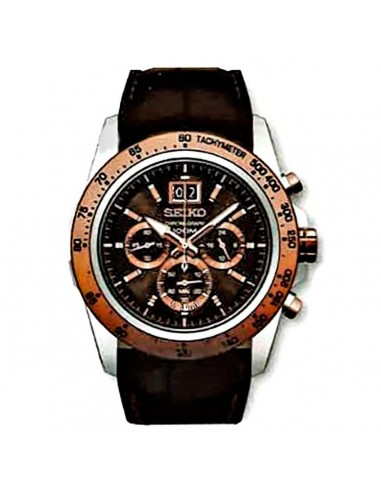 Seiko SPC248P1 Men's Neo Sports Brown Dial Chronograph Watch 2023